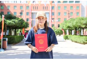 极品白虎小萝莉被操视频【新生报到】“北音温度”助力梦想起航！